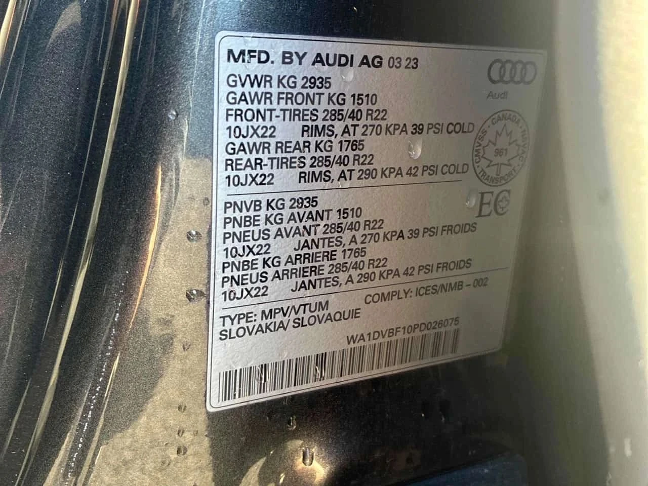 Audi Q8, снимка 10 - Автомобили и джипове - 56686049