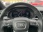 Обява за продажба на Audi SQ8 SQ8*TDI*CERAMIC BRAKE*NIGHT VISION* ~ 135 000 лв. - изображение 7