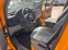 Обява за продажба на VW Crafter 2.5TDI 6-местен Клима  ~19 999 лв. - изображение 10