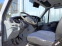 Обява за продажба на Iveco 35c15 ~25 000 лв. - изображение 4