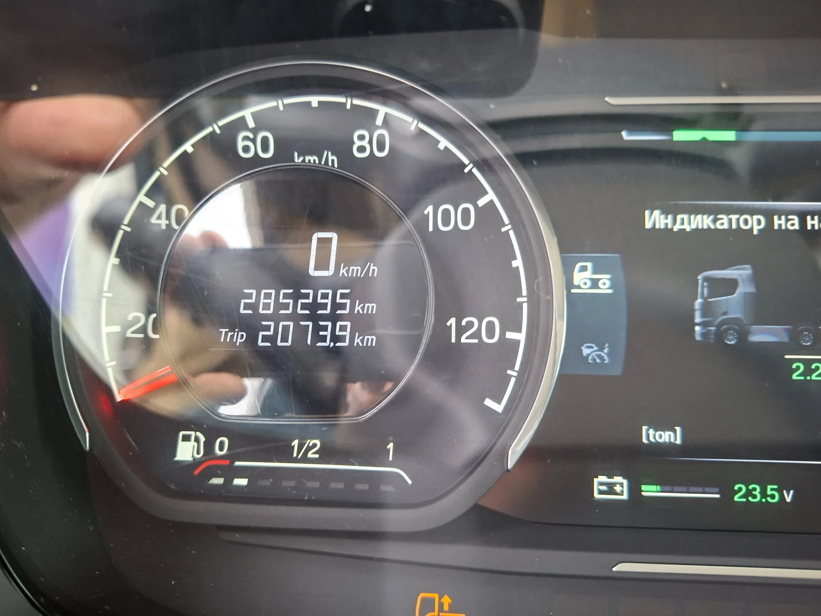 Scania R 450 R450, снимка 14 - Камиони - 55215926