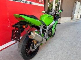 Kawasaki Ninja 636 Lizing | Mobile.bg    4