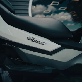 Обява за продажба на BMW C 400 GT ~13 000 лв. - изображение 5
