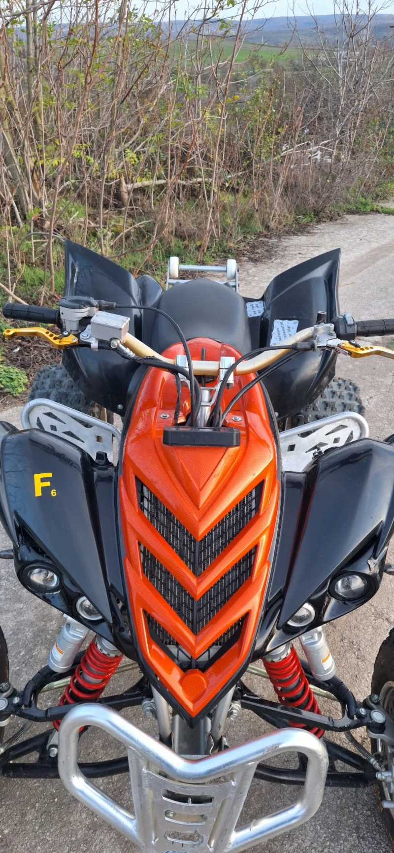 Yamaha Yfm Raptor 700, снимка 7 - Мотоциклети и мототехника - 52553025