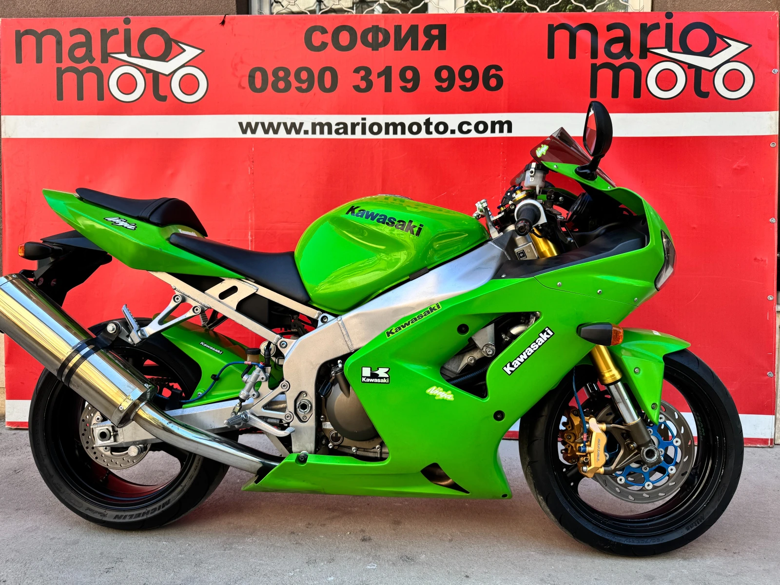 Kawasaki Ninja 636 Lizing | Mobile.bg   1