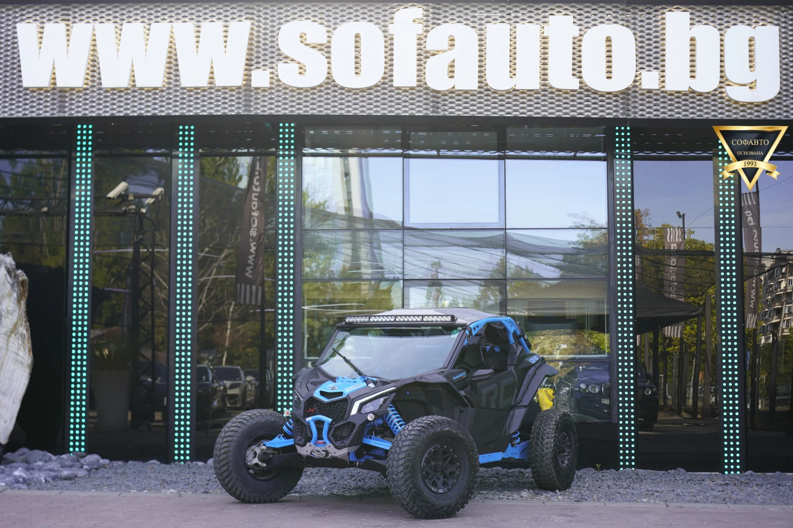Can-Am Maverick X RC
