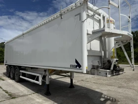 Полуремарке Stas С300 ЦХ, снимка 2