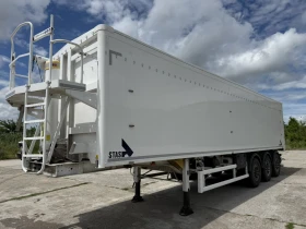 Полуремарке Stas С300 ЦХ, снимка 1