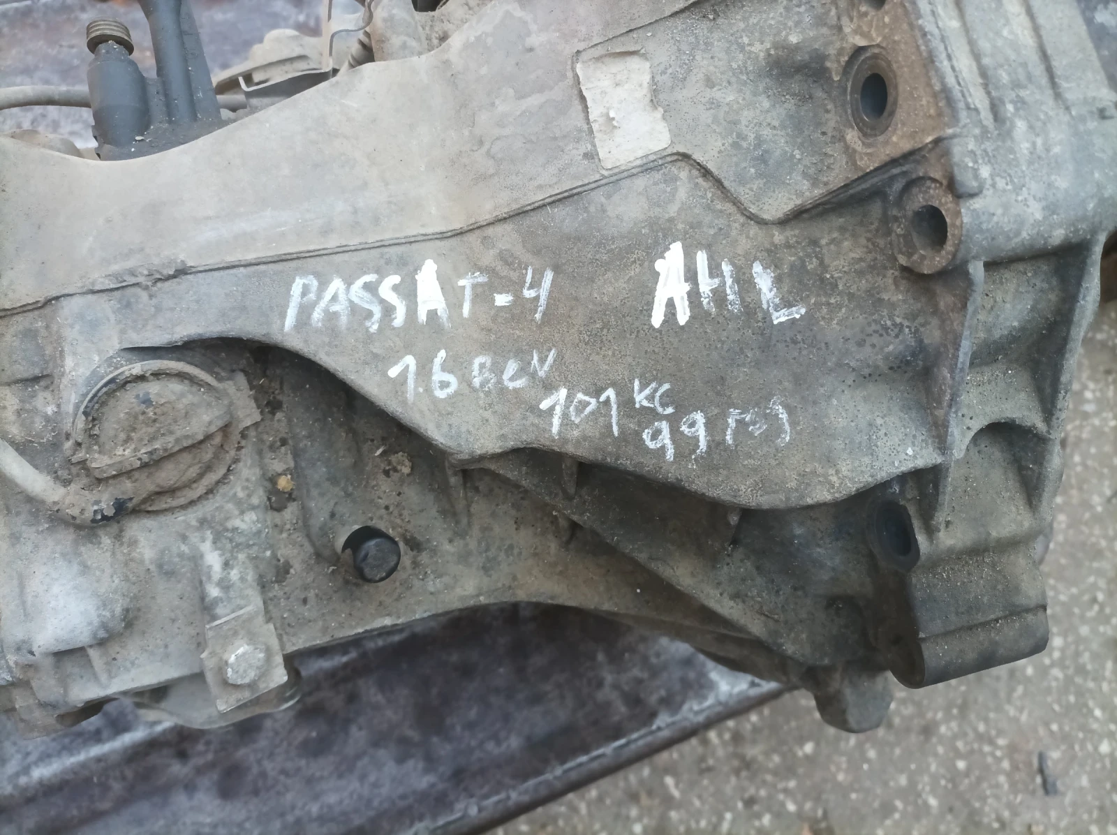 ��������� ����� ����� �� ���������� ����� 4 1.6 ������. 101 ��. 99 ���. AHL.  | Mobile.bg � ����������� 3