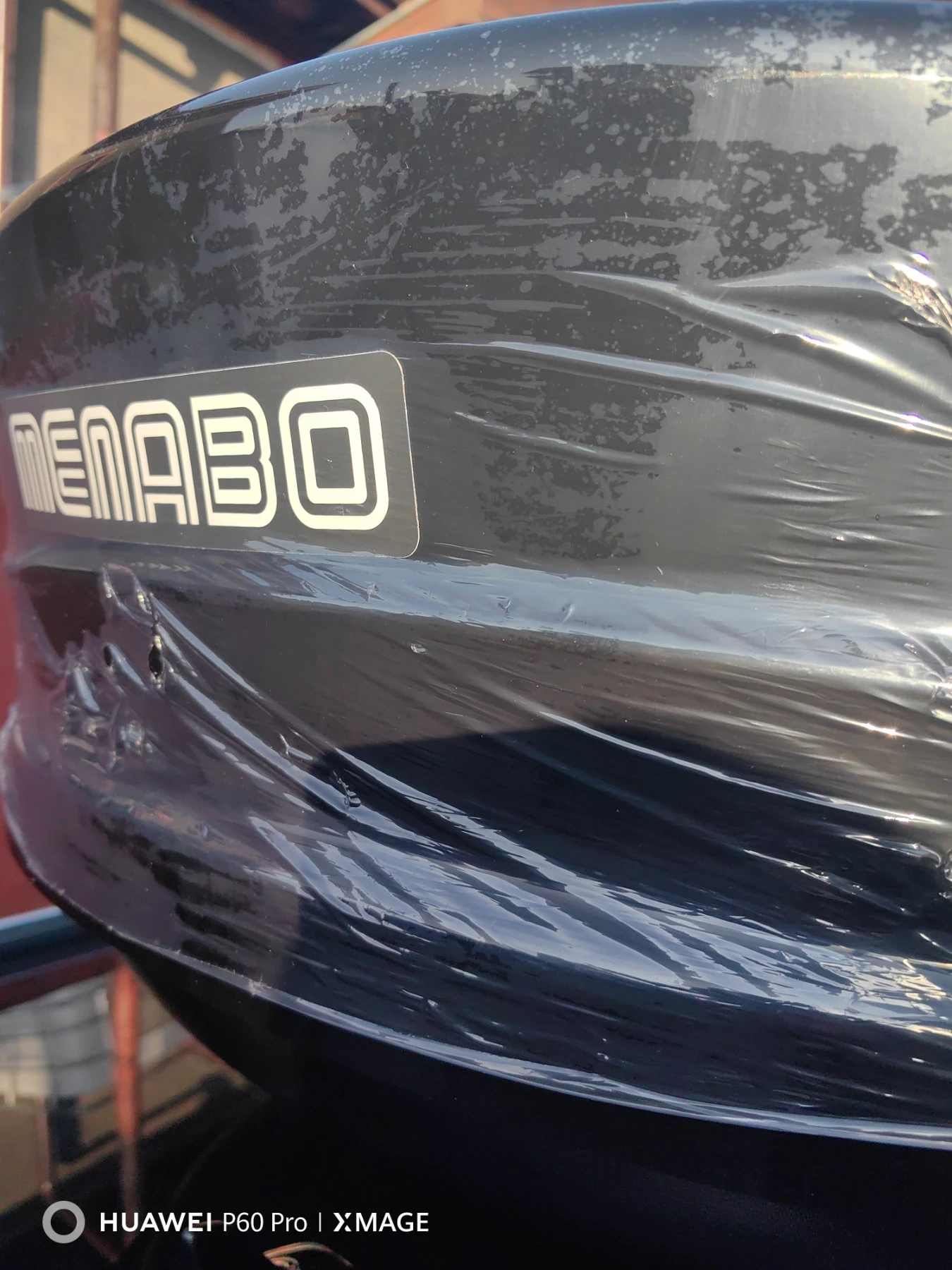  /  /Autobox MENABO Mania 460  | Mobile.bg   7