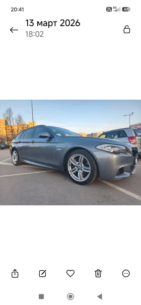 BMW 535 i Exclusive edition!!!, снимка 3