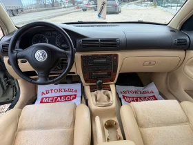 VW Passat 2.0i/116p.s-HighLine!!!, снимка 12