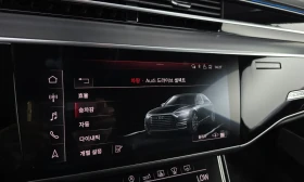Audi A8 2019* FULL* МАСАЖ* ОБДУХ* TV* B&O* HEAD-UP* КРАЙНА, снимка 11