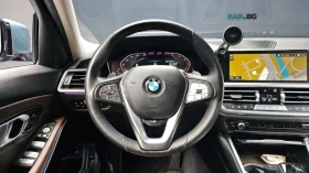BMW 320 * Luxury* HUD* КОЖА* НАВИ* ПАНО* , снимка 10