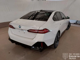 BMW 520 d xDrive Steptronic, снимка 4