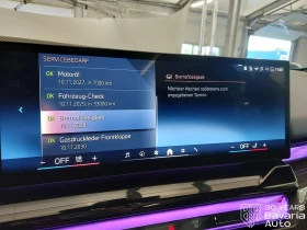 BMW 520 d xDrive Steptronic, снимка 11