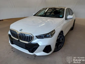 BMW 520 d xDrive Steptronic, снимка 1