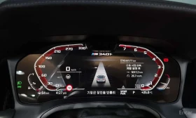 BMW 340 * M340i * ФИНАНСИРАНЕ, снимка 8