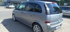 Opel Meriva | Mobile.bg    4