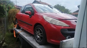 Peugeot 207 1.6 120. | Mobile.bg    4