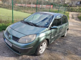 Renault Scenic II, снимка 2