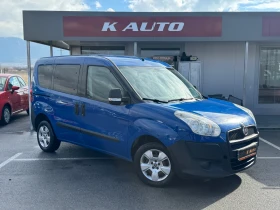 Fiat Doblo 1.3 MJet / 4+ 1 / , снимка 4