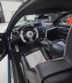 BMW M4 Competition Heritage Edition 1/750 | Mobile.bg � ����� ������ 4