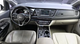 Kia Carnival * КРАЙНА ЦЕНА* CARFAX | Auto.bg — изображение 7