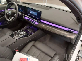 BMW 520 d xDrive Steptronic | Mobile.bg � ����� ������ 7