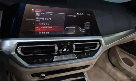 BMW 340 * M340i * ФИНАНСИРАНЕ | Auto.bg — изображение 15