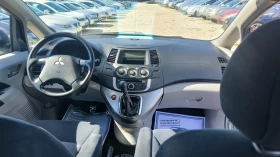 Mitsubishi Grandis 2.0TD | Auto.bg — изображение 9