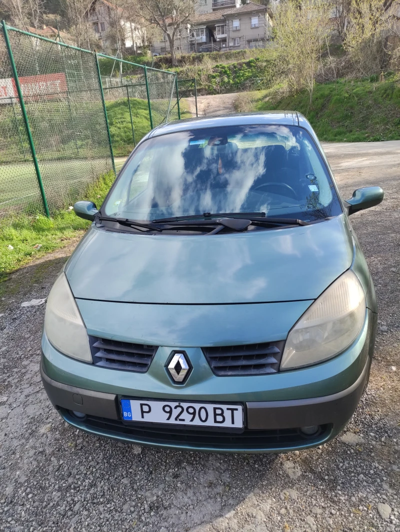 Renault Scenic II, снимка 1 - Автомобили и джипове - 48415526