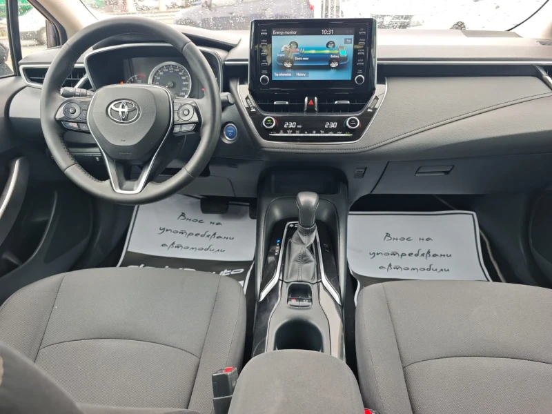 Toyota Corolla ХИБРИД* ГАЗ* Оферта !!! ОТЛИЧЕН* ГАРАНЦИЯ , снимка 9 - Автомобили и джипове - 51894832
