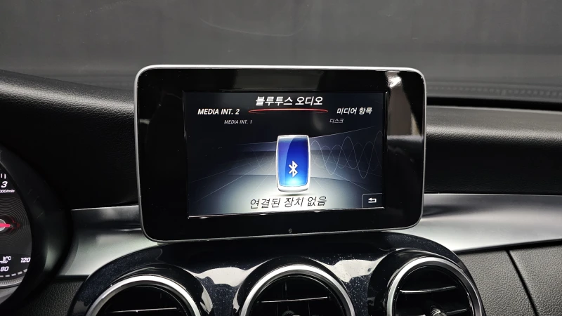 Mercedes-Benz C 200 autogeorge.com, снимка 14 - Автомобили и джипове - 52548673