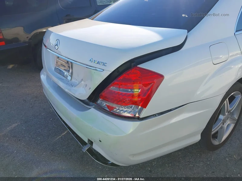 Mercedes-Benz S 550 AMG* H&K * Одбухване* 4Мatic, снимка 6 - Автомобили и джипове - 53371153