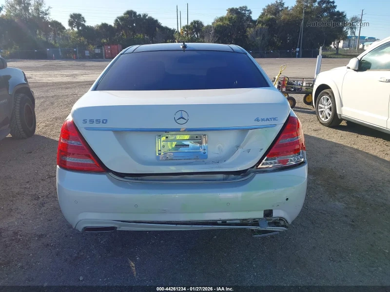 Mercedes-Benz S 550 AMG* H&K * Одбухване* 4Мatic, снимка 5 - Автомобили и джипове - 53371153