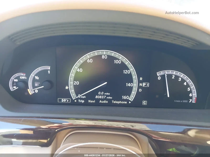 Mercedes-Benz S 550 AMG* H&K * Одбухване* 4Мatic, снимка 11 - Автомобили и джипове - 53371153