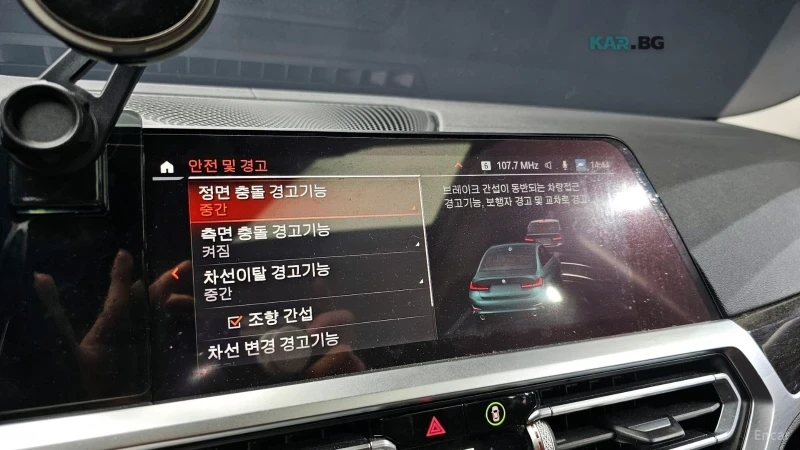 BMW 320 * Luxury* HUD* ����* ����* ����*  | Mobile.bg � ����������� 9