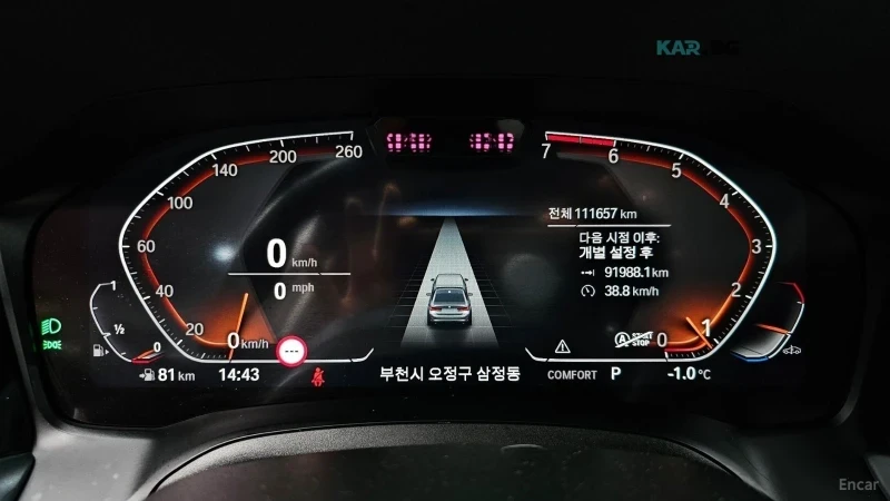 BMW 320 * Luxury* HUD* ����* ����* ����*  | Mobile.bg � ����������� 16