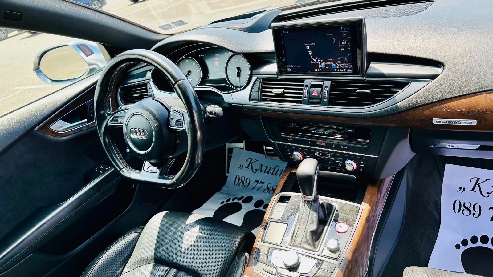 Audi S7  - изображение 8
