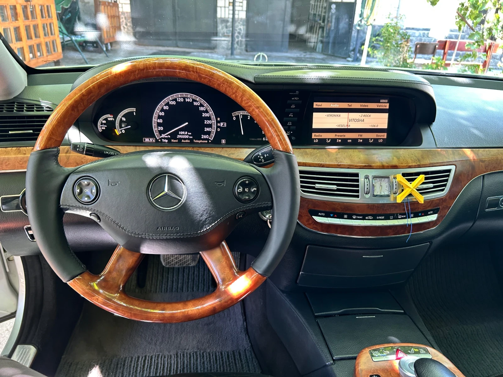 Mercedes-Benz S 320 3.2 НОВ ВНОС ОТ ГЕРМАНИЯ  - изображение 7