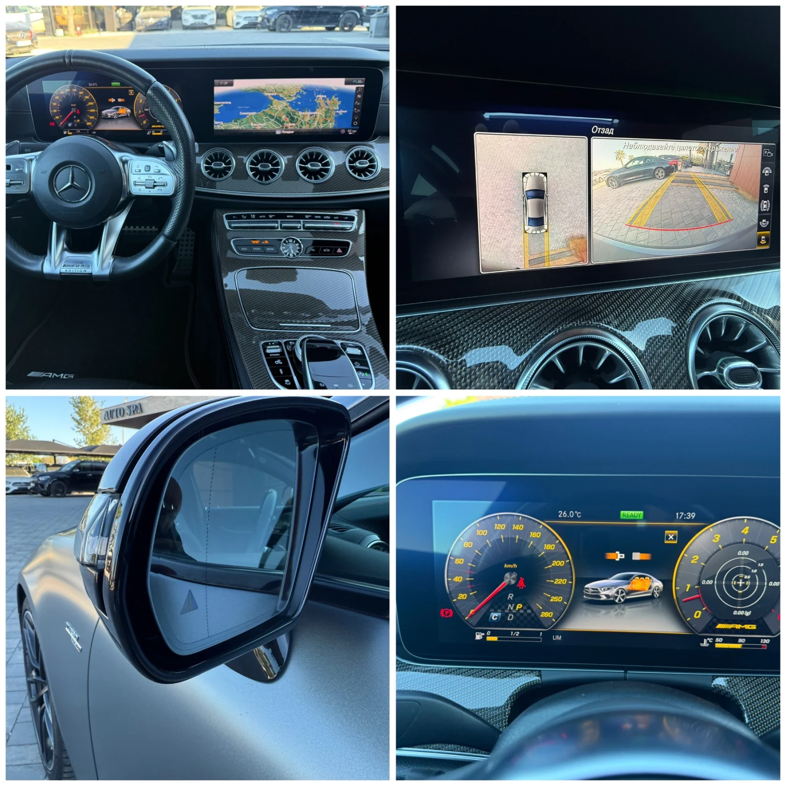 Mercedes-Benz CLS 53 AMG Silver Mat  =  * * * *  | Mobile.bg   13