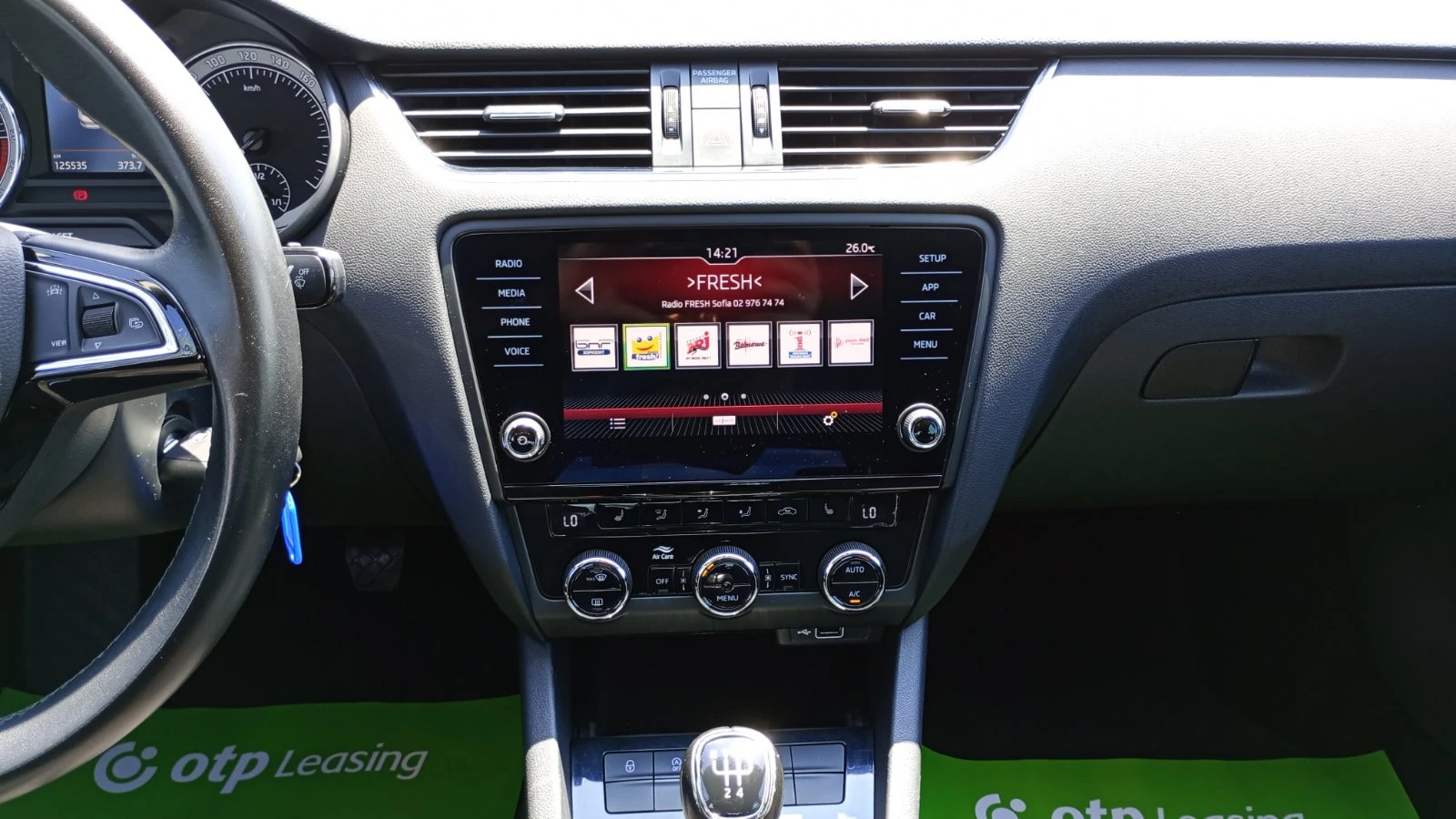 Skoda Octavia 1.6 TDI (116 кс) - изображение 9