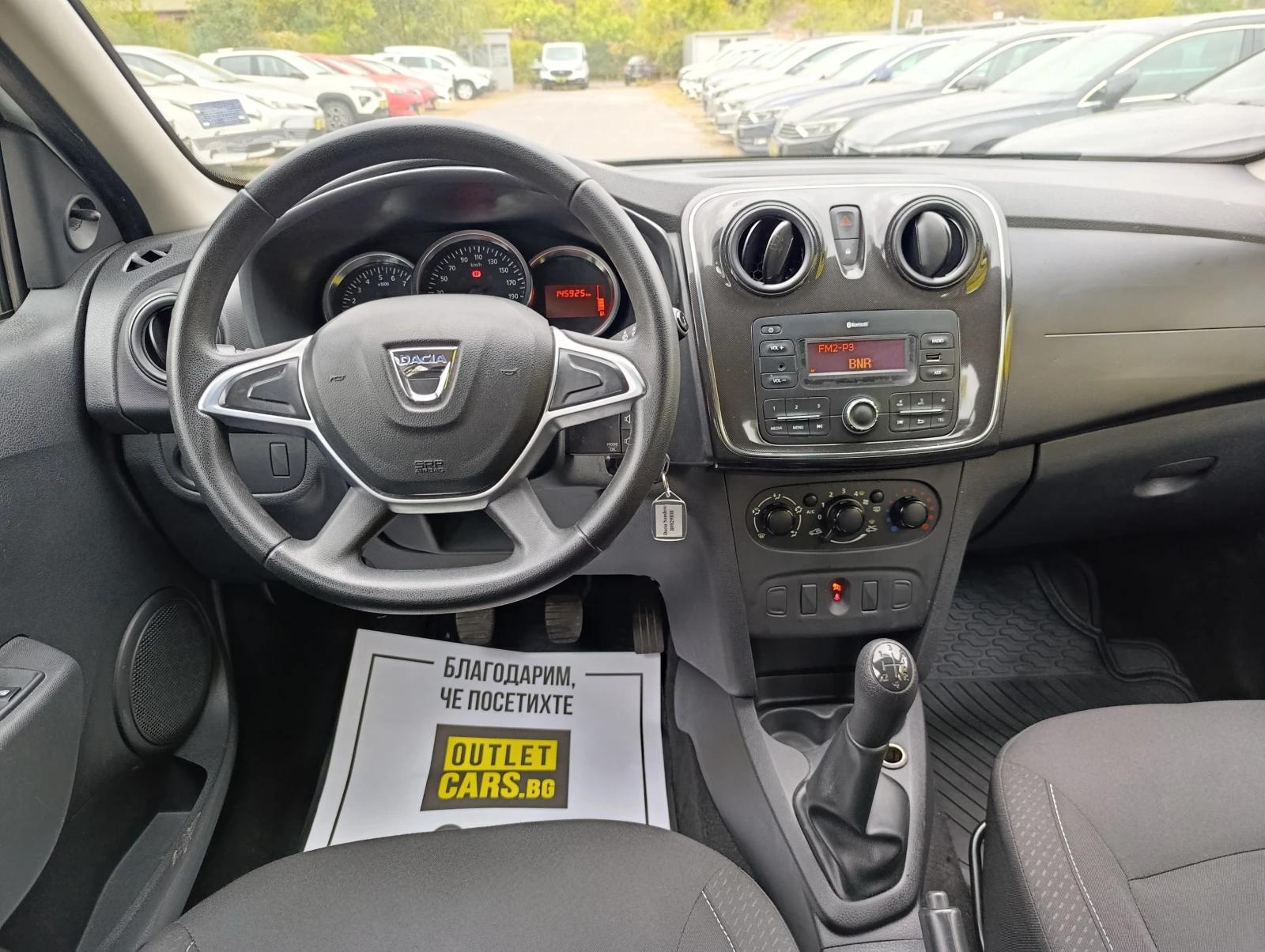 Dacia Sandero 75 hp N1 - изображение 6