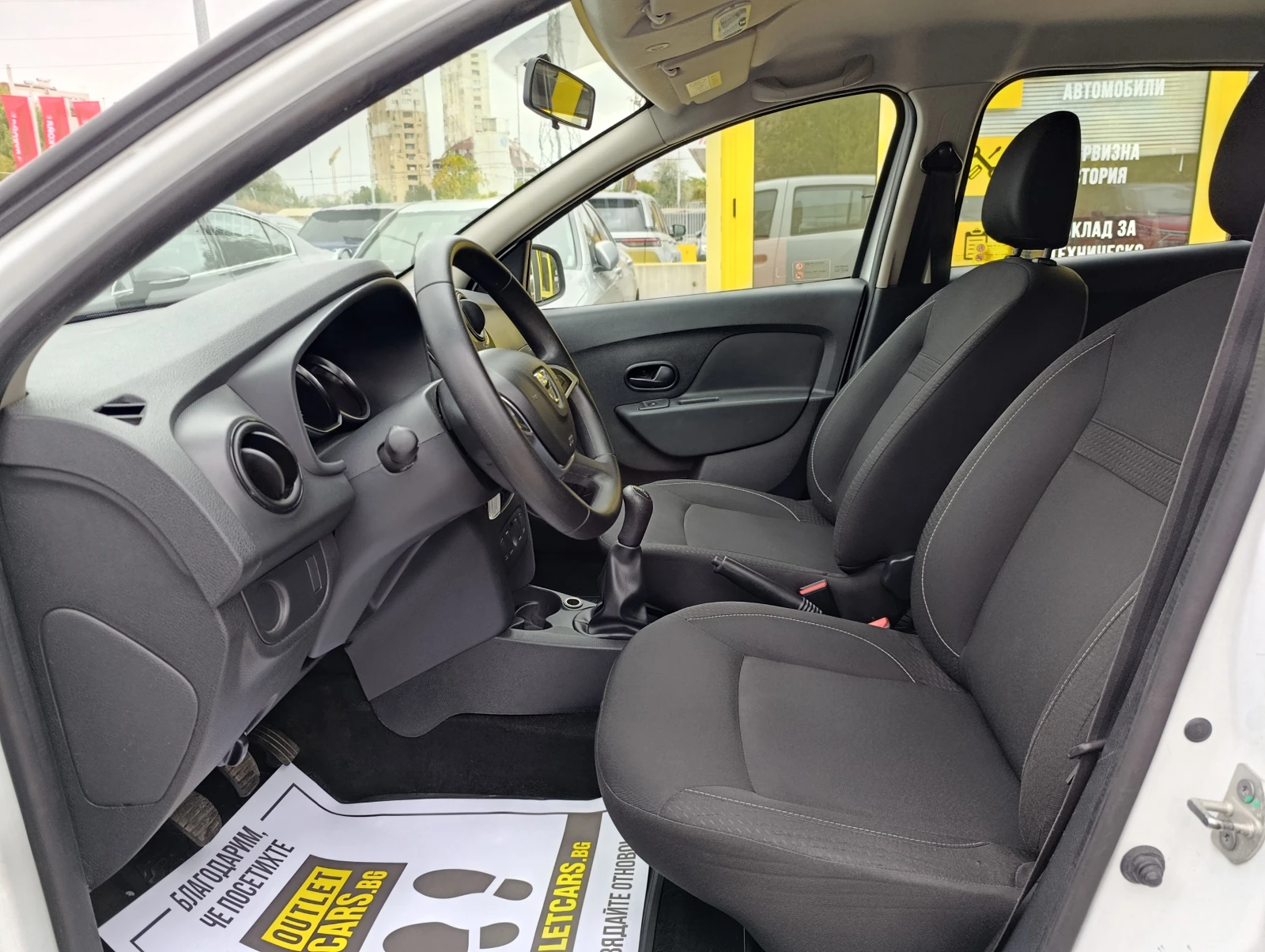 Dacia Sandero 75 hp N1 - изображение 5