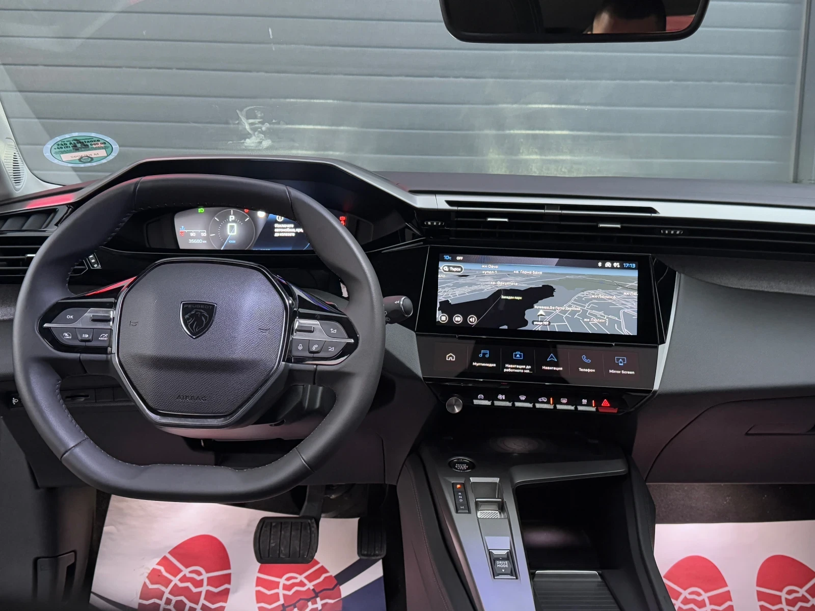 Peugeot 308 ALLURE / 1.5BlueHdi /  | Mobile.bg   12