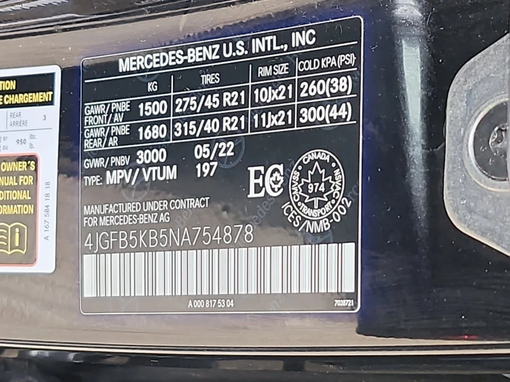 Mercedes-Benz GLE 450 * CARFAX *    | Mobile.bg   7