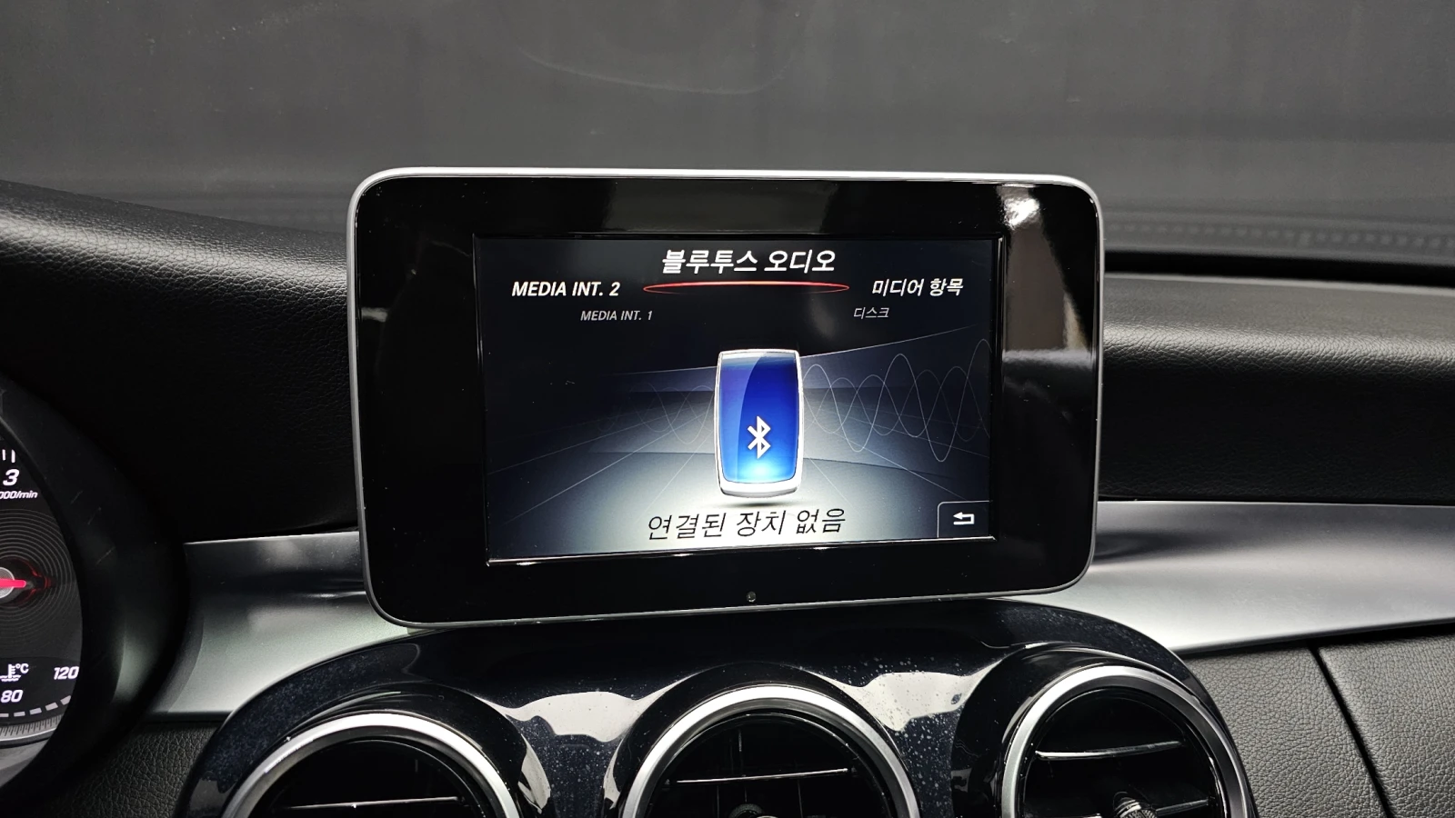 Mercedes-Benz C 200 autogeorge.com | Mobile.bg   14