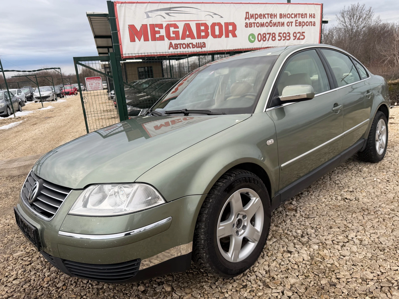 VW Passat 2.0i/116p.s-HighLine!!! | Mobile.bg � ����������� 1