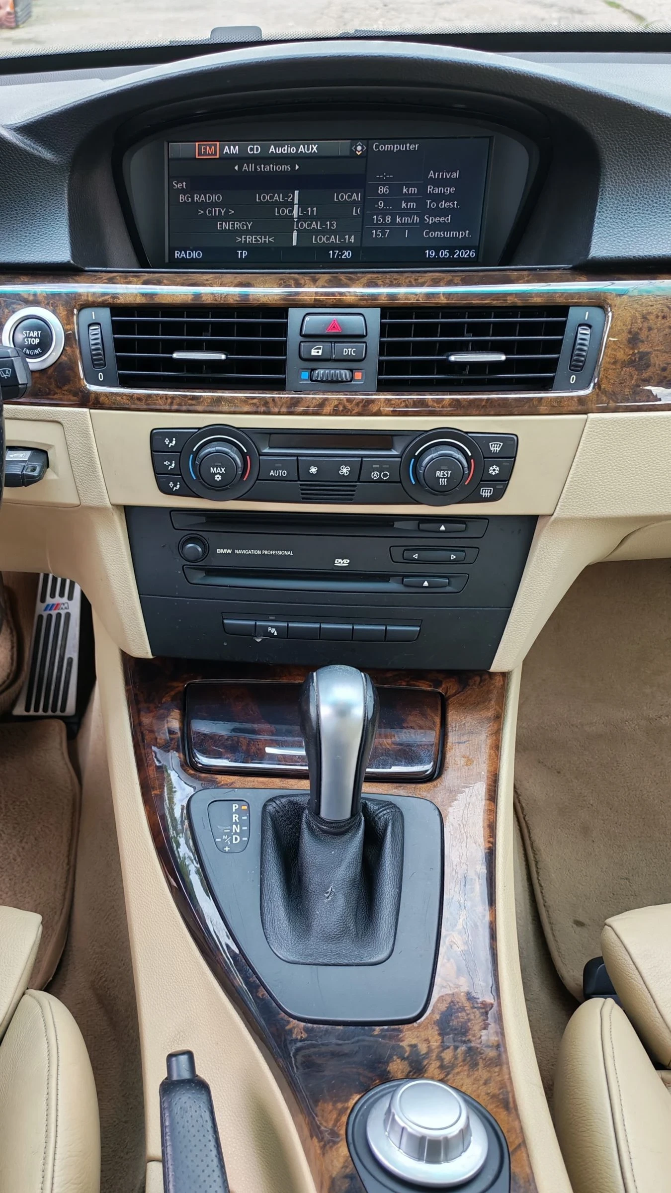 BMW 320 d ///М Пано Нави, снимка 9 - Автомобили и джипове - 54611890